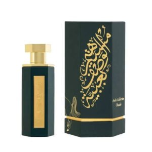 REEF Arabischer Obaiah Roll-on